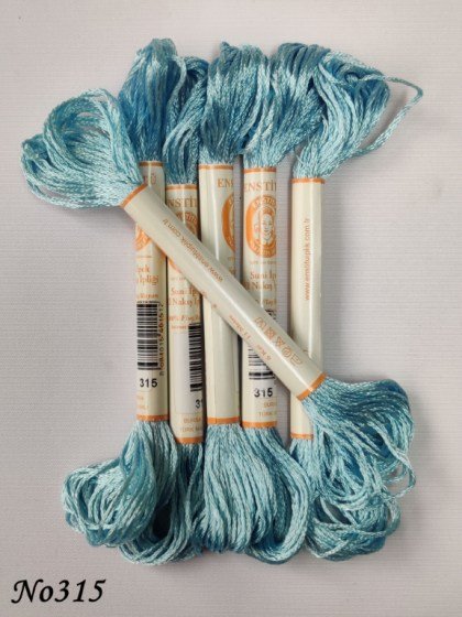 315 (DMC519) (3) (Medium) 560x560